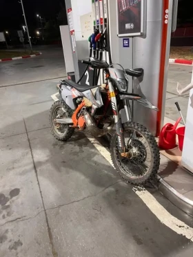     Ktm EXC