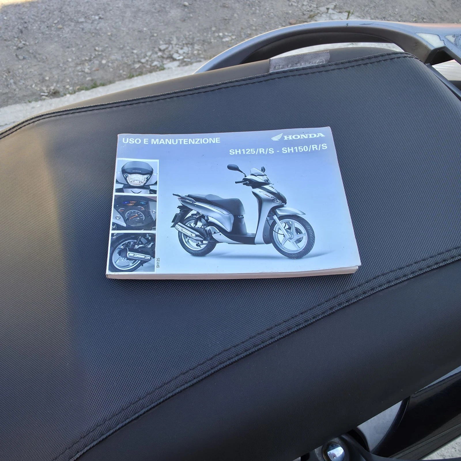 Honda Sh 150, снимка 8 - Мотоциклети и мототехника - 55468138
