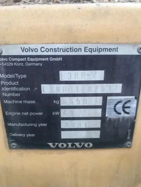 ����� ������� Volvo L30 B-Z | Mobile.bg � ����� ������ 6