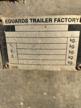 �� ��������� Eduard | Mobile.bg � ����� ������ 5