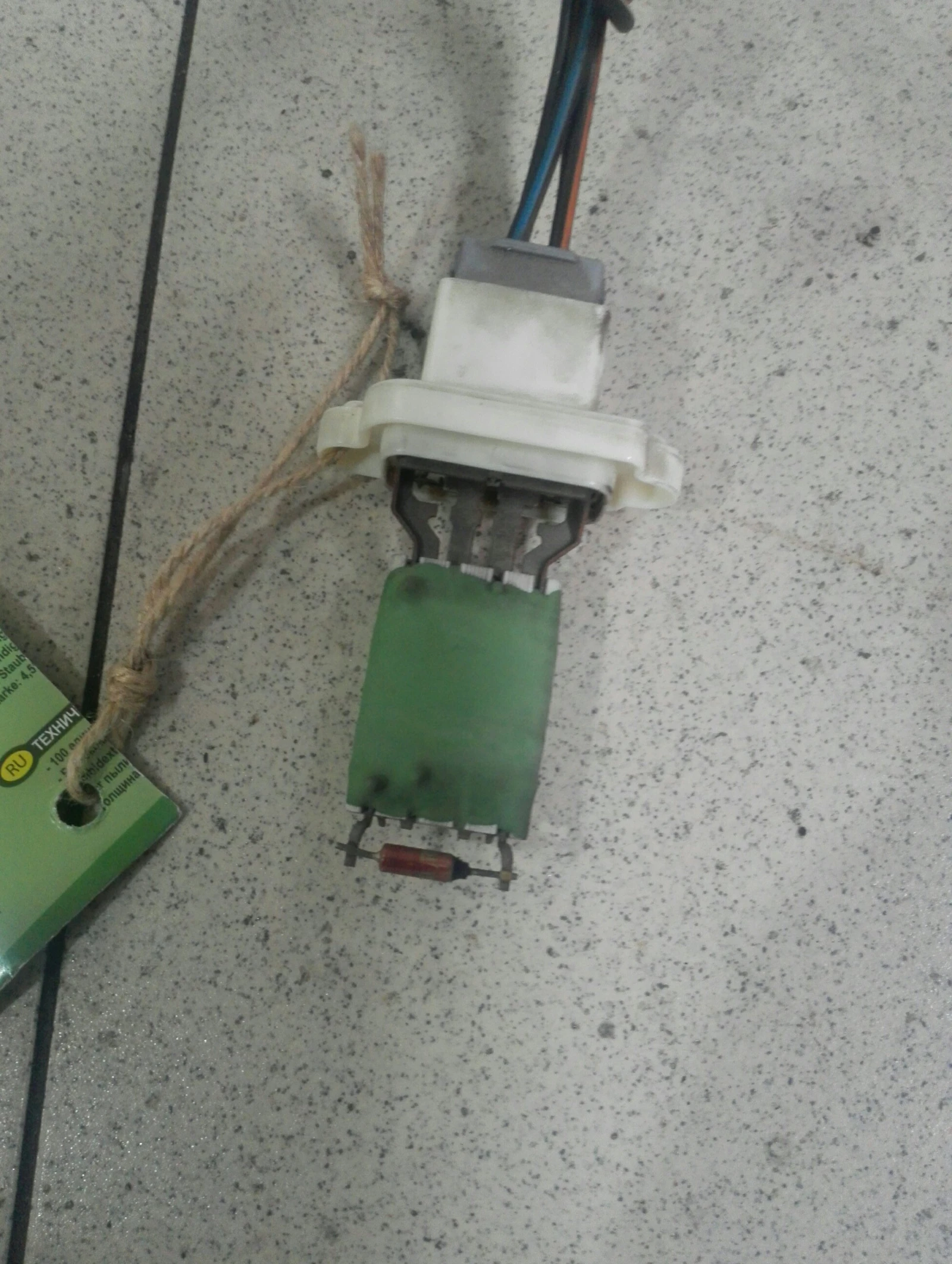 ������� ����� ���� ����� 1.8���� 06�. | Mobile.bg � ����������� 1