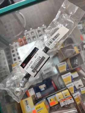        MD307104  Mitsubishi