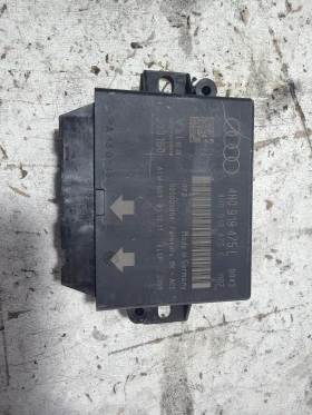 ����� �� �������� �� ����� ���������� 4H0919475L 4H0919475C  Audi A6