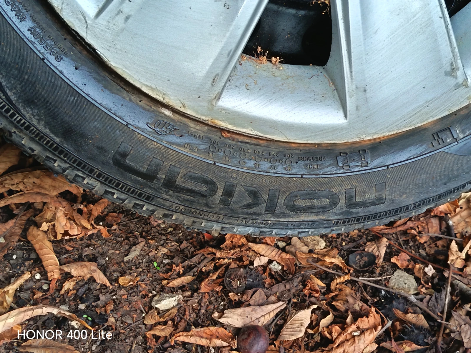 ���� � ������ 205/55R16 �� BMW | Mobile.bg � ����������� 4