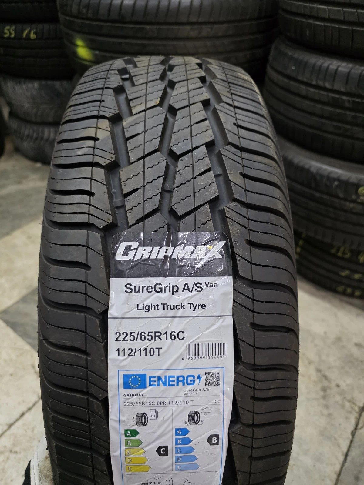 Гуми Всесезонни 225/65R16