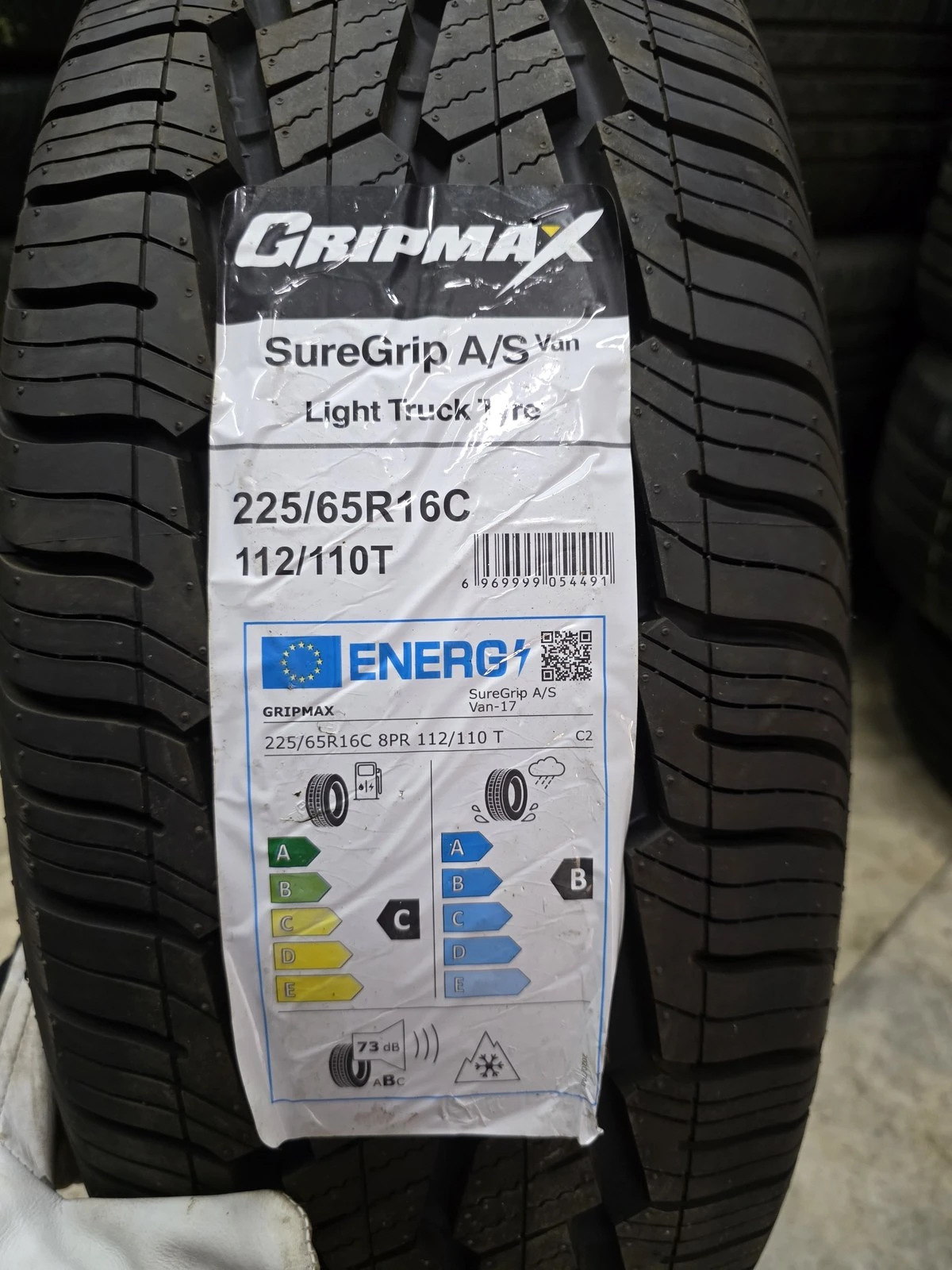 Гуми Всесезонни 225/65R16, снимка 4 - Гуми и джанти - 56664406