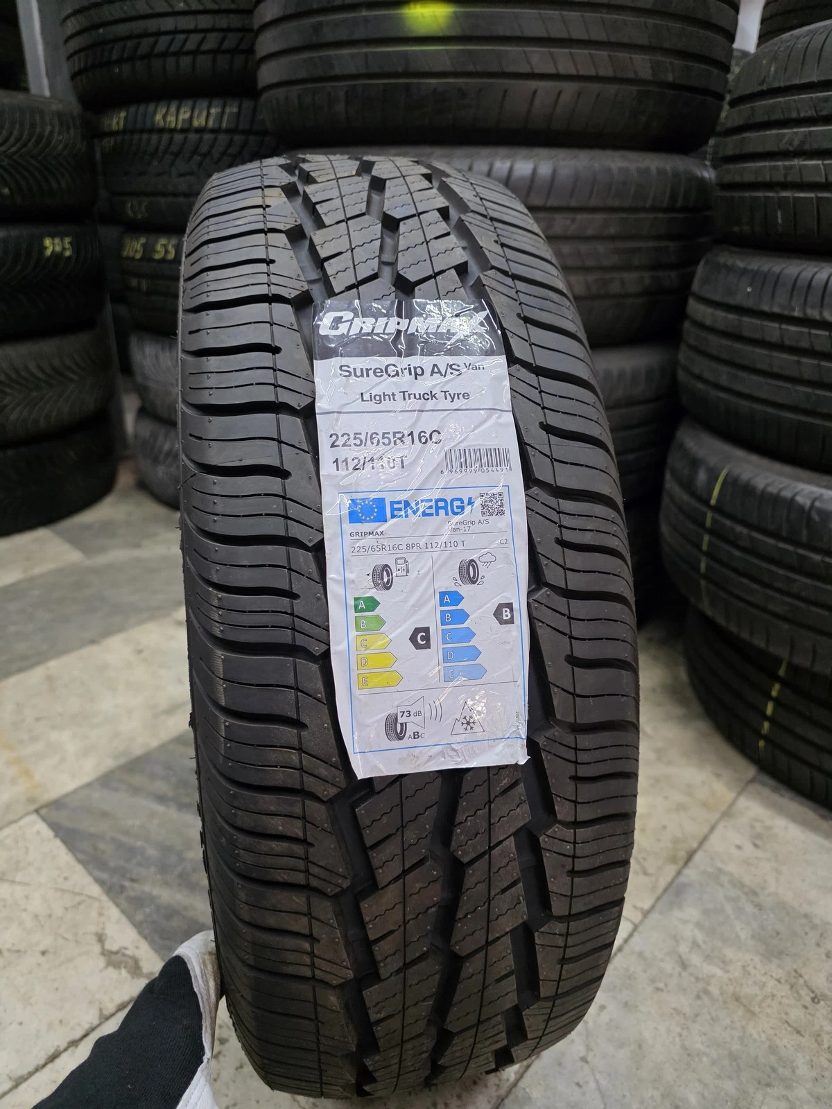 Гуми Всесезонни 225/65R16, снимка 3 - Гуми и джанти - 56664406