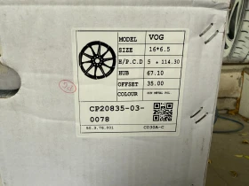 Джанти, снимка 10 - Гуми и джанти - 52492310