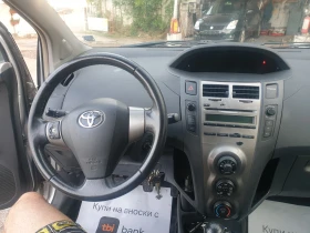Toyota Yaris 1.3 VVT-i  Газ/Бензин, снимка 12