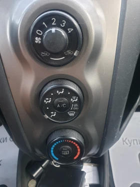 Toyota Yaris 1.3 VVT-i  Газ/Бензин, снимка 13