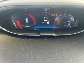 Peugeot 5008 1.6 PureTech, снимка 8