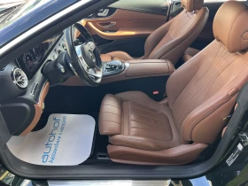 Mercedes-Benz E 300 AMG Line/2.0/258K.C./9АТ/ГОТОВ ЛИЗИНГ, снимка 10