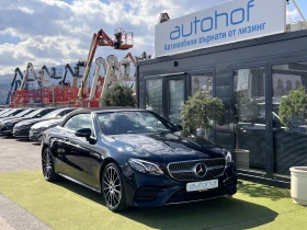 Mercedes-Benz E 300 AMG Line/2.0/258K.C./9АТ/ГОТОВ ЛИЗИНГ, снимка 8