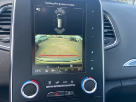 Renault Grand scenic Има видеоклип към обявата!, снимка 8