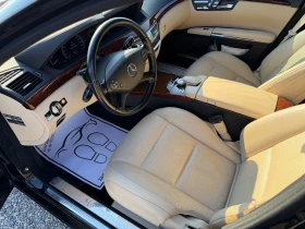 Mercedes-Benz S 350 3.5/4х4/КАТО НОВА, снимка 10