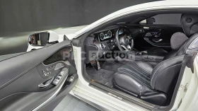 Mercedes-Benz S 63 AMG 2017* DESIGNO* AIRMATIC* PANO* FULL* КРАЙНА ЦЕНА, снимка 10