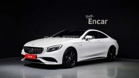 Mercedes-Benz S 63 AMG 2017* DESIGNO* AIRMATIC* PANO* FULL* КРАЙНА ЦЕНА, снимка 1