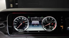 Mercedes-Benz S 63 AMG 2017* DESIGNO* AIRMATIC* PANO* FULL* КРАЙНА ЦЕНА, снимка 9