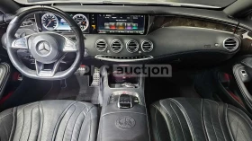 Mercedes-Benz S 63 AMG 2017* DESIGNO* AIRMATIC* PANO* FULL* КРАЙНА ЦЕНА, снимка 6