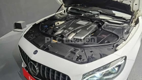 Mercedes-Benz S 63 AMG 2017* DESIGNO* AIRMATIC* PANO* FULL* КРАЙНА ЦЕНА, снимка 5