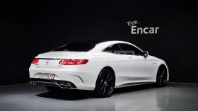 Mercedes-Benz S 63 AMG 2017* DESIGNO* AIRMATIC* PANO* FULL* КРАЙНА ЦЕНА, снимка 3