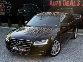 Audi A8 3.0TDI* MATRIX* LONG* FULL* СМЕНЕНИ ВЕРИГИ* ЛИЗИНГ, снимка 2