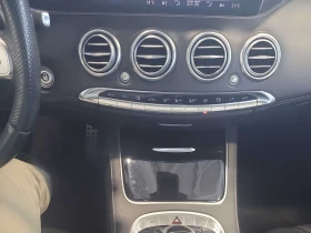 Mercedes-Benz S 63 AMG * COUPE* АВТОКРЕДИТ БЕЗ ПЪРВОНАЧАЛНА ВНОСКА* , снимка 9