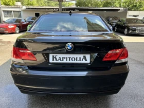 BMW 760 Li B7/Брониран/Armored - 36900 € - 95307808 6