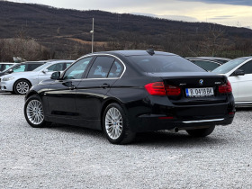 BMW 320 iXDrive Luxury , снимка 4 - Автомобили и джипове - 44358729