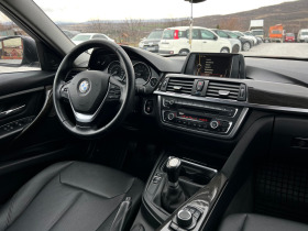 BMW 320 iXDrive Luxury , снимка 12