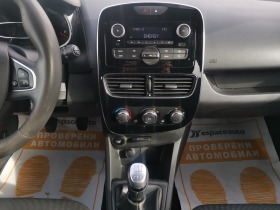 Renault Clio 1.5 dCi/75 к.с. N1 (3+1 места), снимка 10
