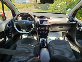 Citroen C3 1. 6 HDI , снимка 7