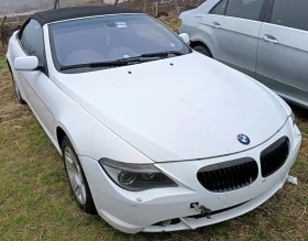 BMW 645 Кабрио* Газ* За части, снимка 3