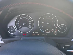 Обява за продажба на BMW 428 428i xDrive * CARFAX * АВТО КРЕДИТ ~18 999 лв. - изображение 8