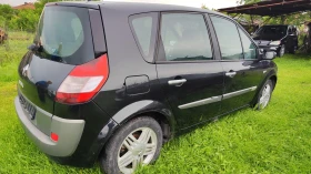 Renault Scenic | Mobile.bg    7