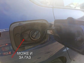 Обява за продажба на BMW 225 XE ~26 000 лв. - изображение 5