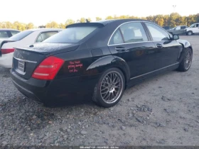 Mercedes-Benz S 550 - 15000 лв. / 7669.38 € - 41940173 5