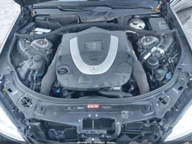 Mercedes-Benz S 550 - 15000 лв. / 7669.38 € - 41940173 9