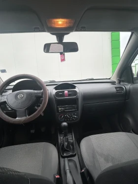 Opel Corsa, снимка 5 — Bazar.bg Opel Corsa, снимка 5