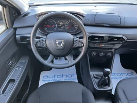 Dacia Sandero ESSENTIAL/1.0TCE/91K.C./5MT/LPG/ГАРАНЦИЯ - 9200 € / 17993.64 лв. - 86668280 11