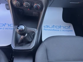 Dacia Sandero ESSENTIAL/1.0TCE/91K.C./5MT/LPG/ГАРАНЦИЯ - 9200 € / 17993.64 лв. - 86668280 13