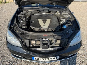 Mercedes-Benz S 350 3.5/4х4/КАТО НОВА, снимка 17 - Автомобили и джипове - 53647747
