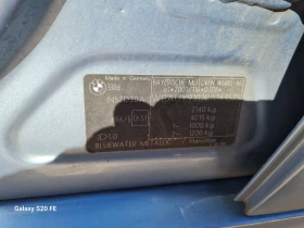 BMW 330 3.0д 245к Нов Внос! - 4400 € / 8605.65 лв. - 42602933 13