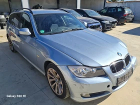 BMW 330 3.0д 245к Нов Внос!