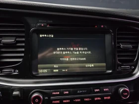 Kia K5 2.0 - 7320 € / 14316.68 лв. - 28085306 16