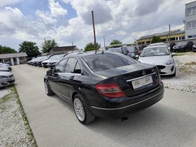 Mercedes-Benz C 220 OM646, AVANTGARDE | Auto.bg — изображение 6