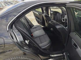 Mercedes-Benz C 220 OM646, AVANTGARDE | Auto.bg — изображение 8