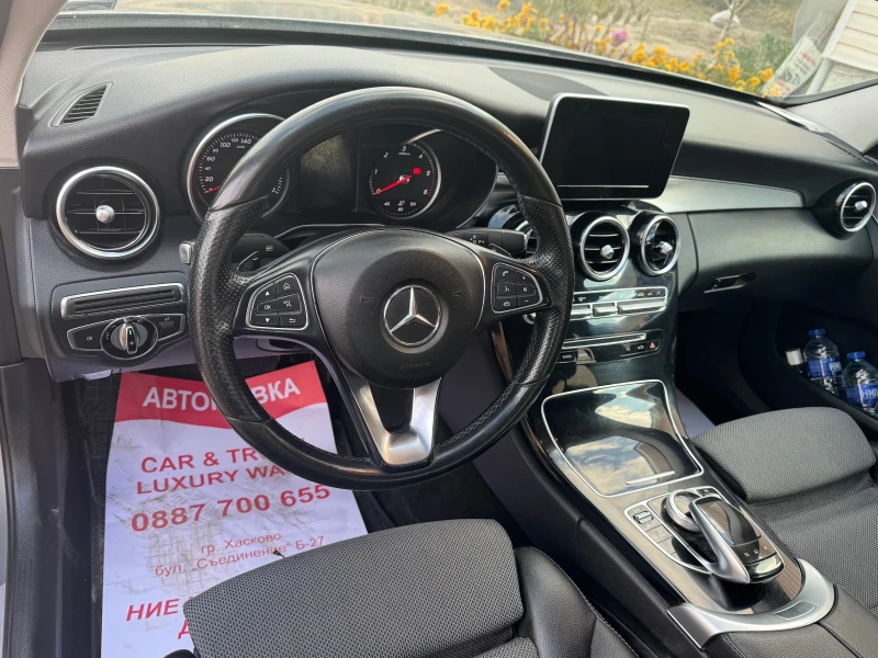 Mercedes-Benz C 220 2.2, снимка 10 - Автомобили и джипове - 47269742