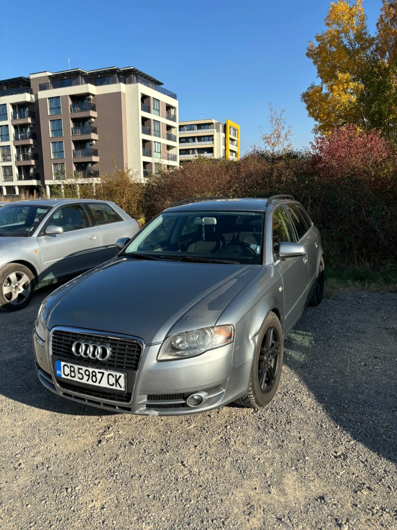 Audi A4 Allroad 2.5 , снимка 2 - Автомобили и джипове - 47805282