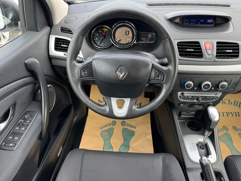 Renault Megane 1.5DCI-ЛИЗИНГ, снимка 9 - Автомобили и джипове - 48705710